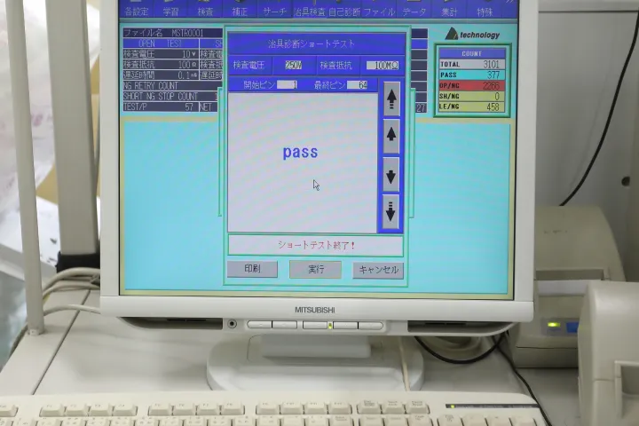 プレス機にて行う第二電検