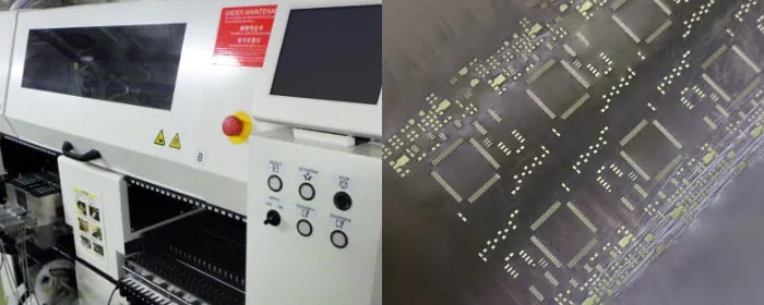 電子部品実装／EMS事業